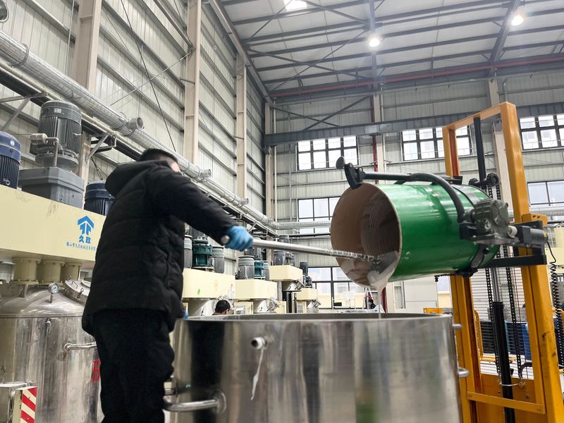 Chine Shanghai Max Tech Co.,Ltd Profil de la société